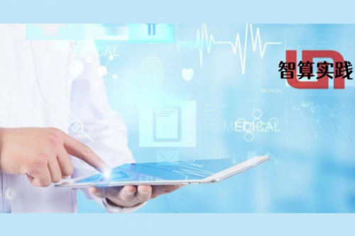 智算实践丨专网专用，内外分离！神州DCN助力哈尔滨市第四医院新院区打造高品质网络