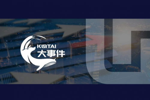 三亿体育数码入选《2025中国AI大模型产业图谱1.0版》